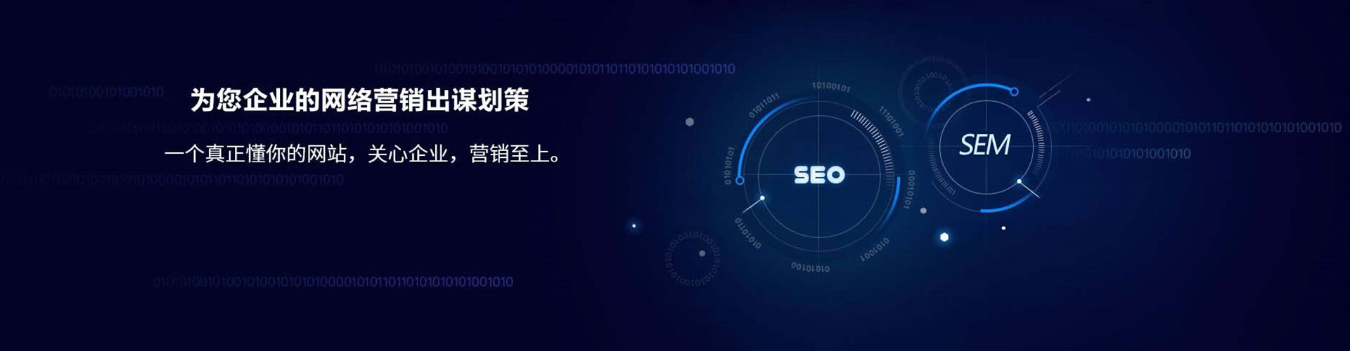 翼城竞价端口开户