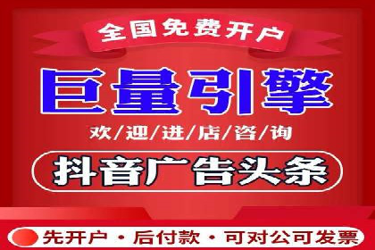 信息流平台在内容分发领域的创新实践案例