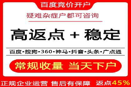 信息流广告公司案例集锦：创新广告形式案例分析