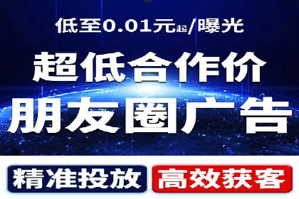 数字营销的利器：sem运营公司案例